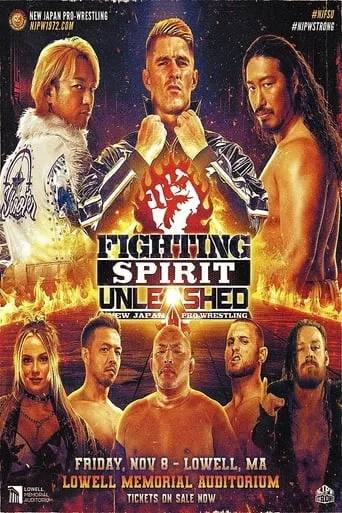 NJPW: Fighting Spirit Unleashed 2024 movie poster - Entertainment content