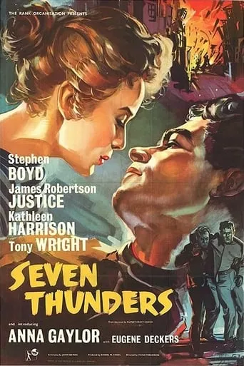 Seven Thunders movie poster - Rated 5.5/10