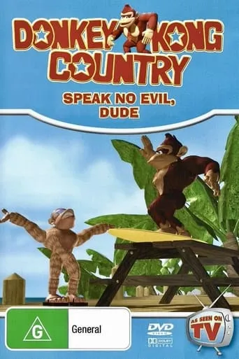 Donkey Kong Country: Speak No Evil, Dude movie poster - Rated 7/10