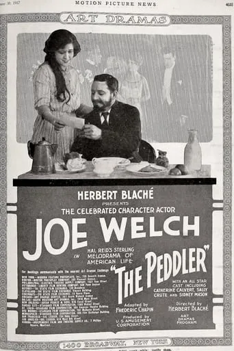 The Peddler movie poster - Entertainment content