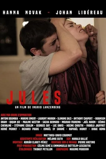 Jules movie poster - Entertainment content