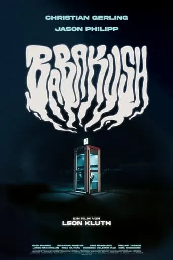 Baba Kush movie poster - Entertainment content