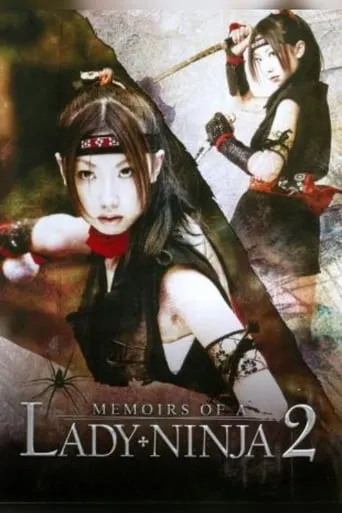 Memoirs of a Lady Ninja 2 movie poster - Rated 8.5/10