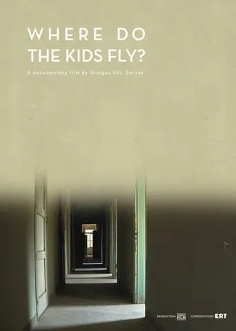 Where Do the Kids Fly? movie poster - Entertainment content