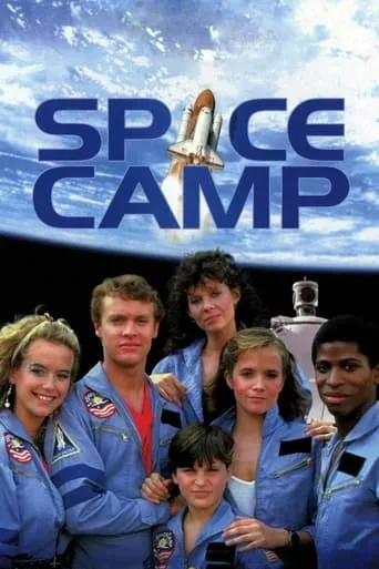 SpaceCamp movie poster - Rated 5.865/10