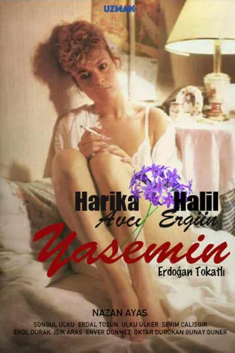 Yasemin movie poster - Entertainment content