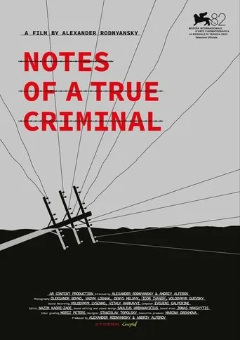 Notes of a True Criminal movie poster - Entertainment content