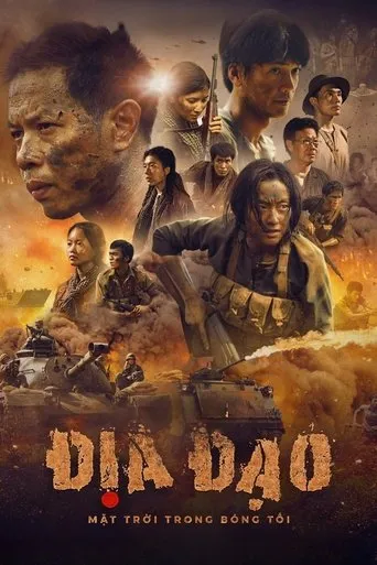 Tunnels: Sun in the Dark movie poster - Rated 8/10