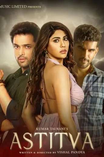 Astitva movie poster - Entertainment content