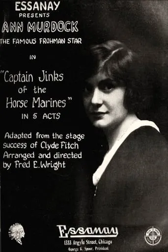 Captain Jinks of the Horse Marines movie poster - Entertainment content