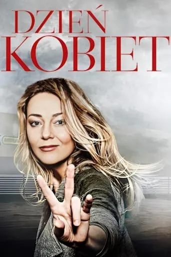 Women's Day movie poster - Rated 6.4/10