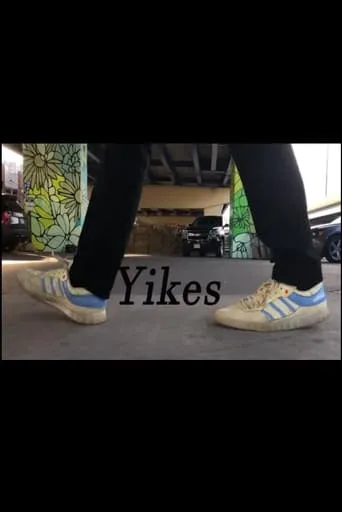 Yikes movie poster - Entertainment content