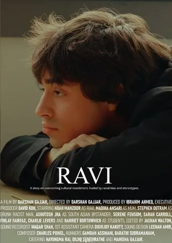 Ravi movie poster - Entertainment content