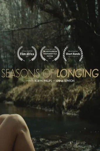 Seasons of Longing movie poster - Entertainment content