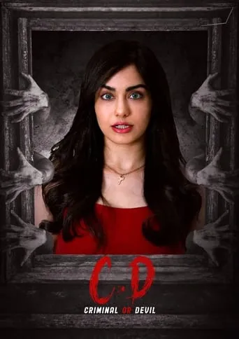 Criminal or Devil movie poster - Entertainment content