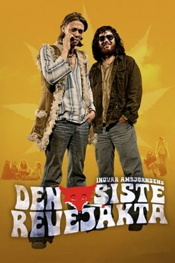 The Last Joint Venture movie poster - Rated 6.2/10