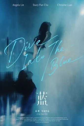 Dive Into the Blue movie poster - Entertainment content