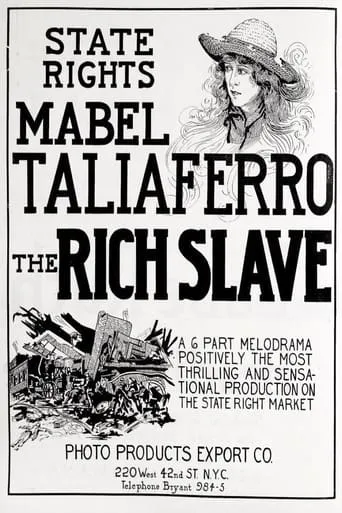 The Rich Slave movie poster - Entertainment content