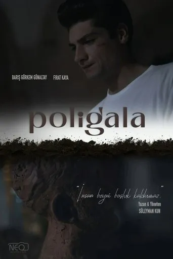 Poligala movie poster - Entertainment content