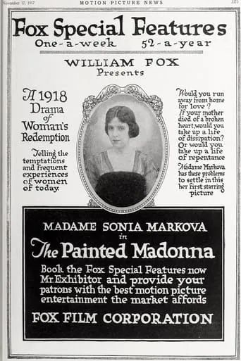 The Painted Madonna movie poster - Entertainment content