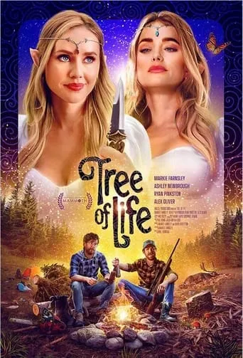Tree of Life movie poster - Entertainment content