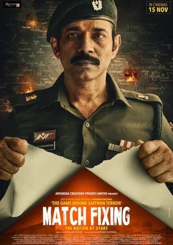 Match Fixing - The Nation At Stake movie poster - Rated 10/10