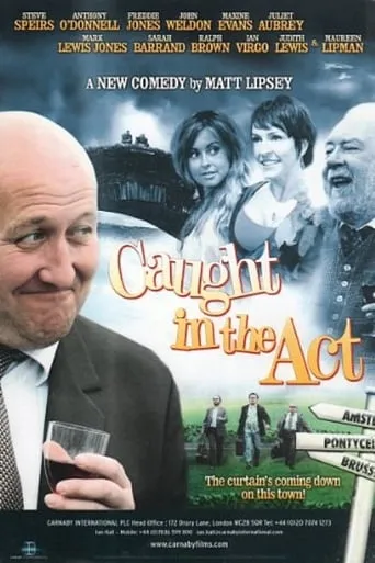 Caught in the Act movie poster - Entertainment content