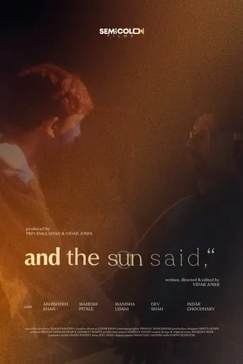 and the sun said movie poster - Entertainment content