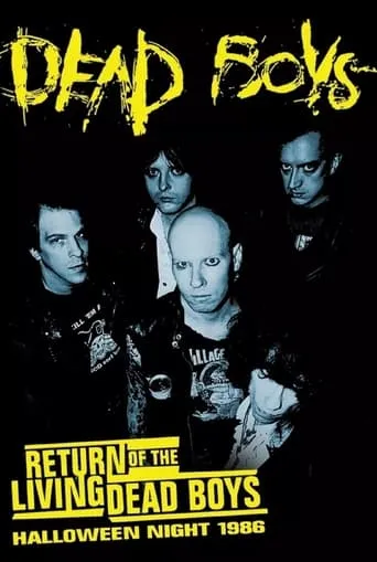 Return of the Living Dead Boys – Halloween Night 1986 movie poster - Entertainment content