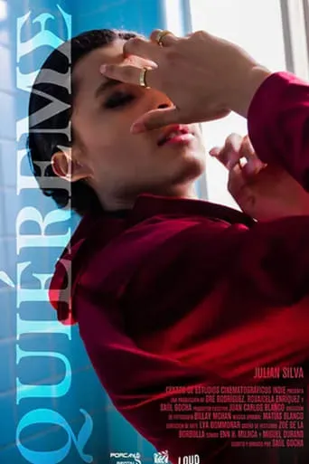 Quiéreme movie poster - Entertainment content