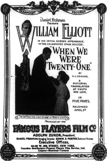 When We Were Twenty-One movie poster - Entertainment content