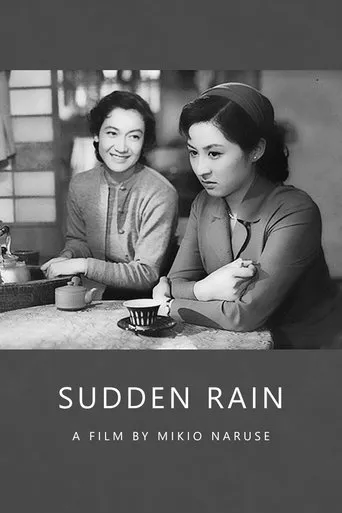 Sudden Rain movie poster - Rated 6.5/10
