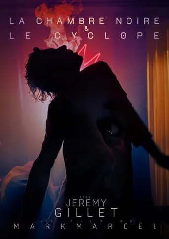 Medusa Alexa movie poster - Entertainment content