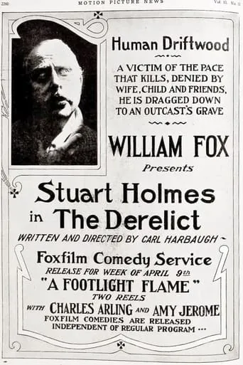 The Derelict movie poster - Entertainment content