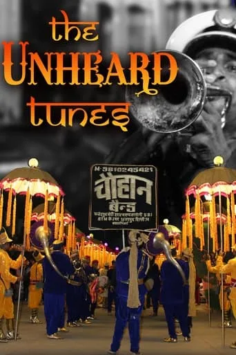 The Unheard Tunes movie poster - Entertainment content