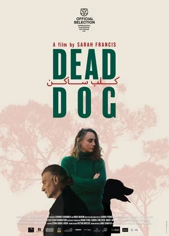 Dead Dog movie poster - Entertainment content