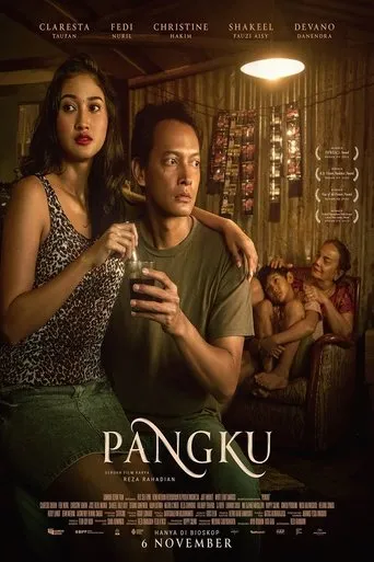 On Your Lap movie poster - Entertainment content