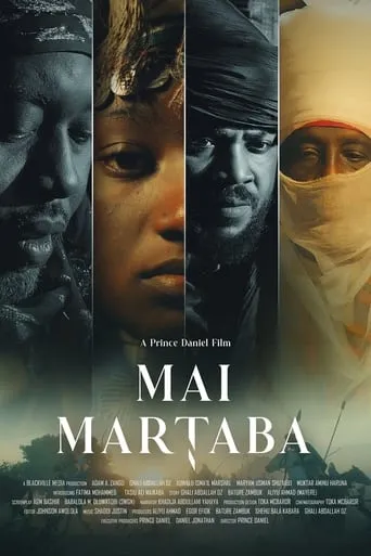 Mai Martaba movie poster - Entertainment content