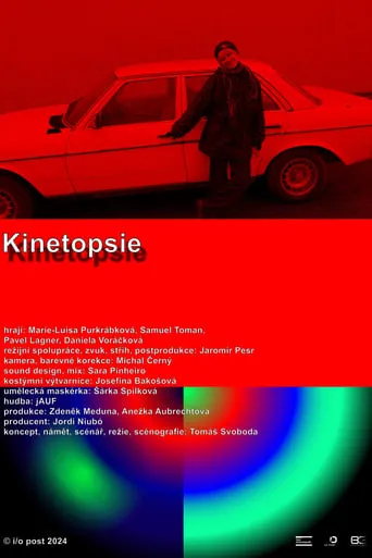Kinetopsia movie poster - Entertainment content