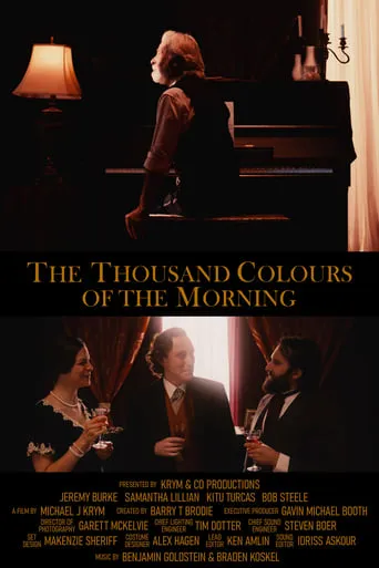 The Thousand Colours of the Morning movie poster - Entertainment content