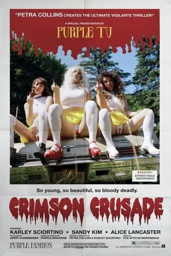 Crimson Crusade movie poster - Entertainment content