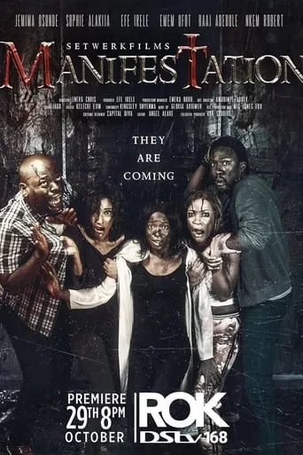 Manifestation movie poster - Entertainment content