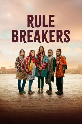 Rule Breakers movie poster - Rated 7.6/10