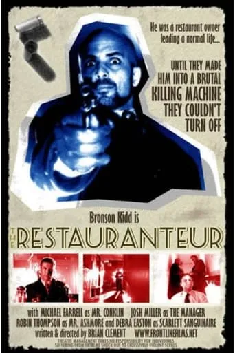 Coming Attractions movie poster - Entertainment content