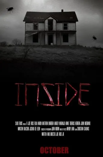 Inside movie poster - Entertainment content