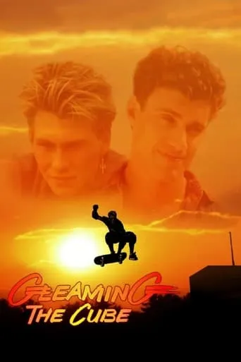 Gleaming the Cube movie poster - Rated 6/10