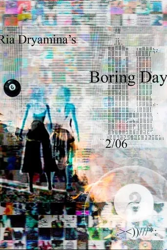 Boring Day movie poster - Entertainment content