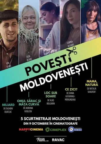 Moldavian Stories movie poster - Entertainment content