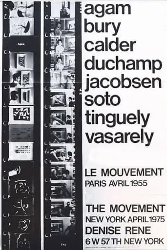 The Movement movie poster - Entertainment content