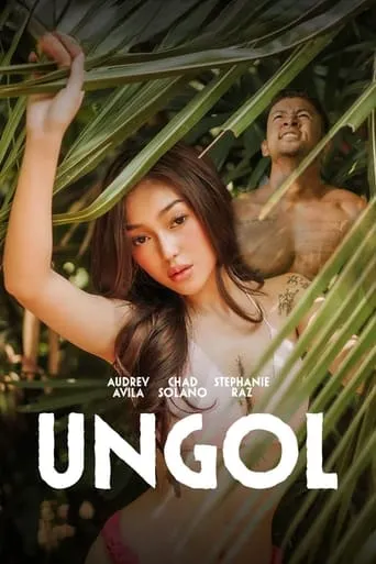 Ungol movie poster - Rated 5/10